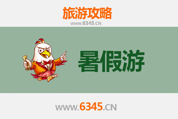 抚州崇仁暑假旅游攻略：探索古韵与自然的完美融合