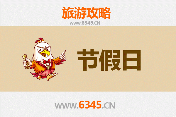 抚州崇仁出发：承德避暑山庄清凉之旅全攻略