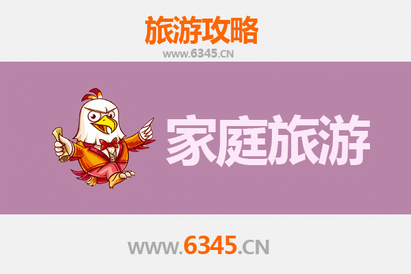 抚州崇仁家庭亲子游：古村探秘与自然休闲之旅